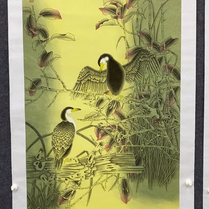 一二三四五六七八