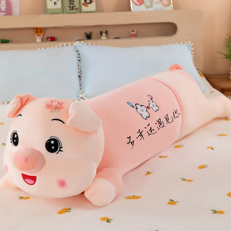 新款樱花趴猪毛绒玩具抱枕睡觉夹腿猪猪玩偶送女生闺蜜节日礼物