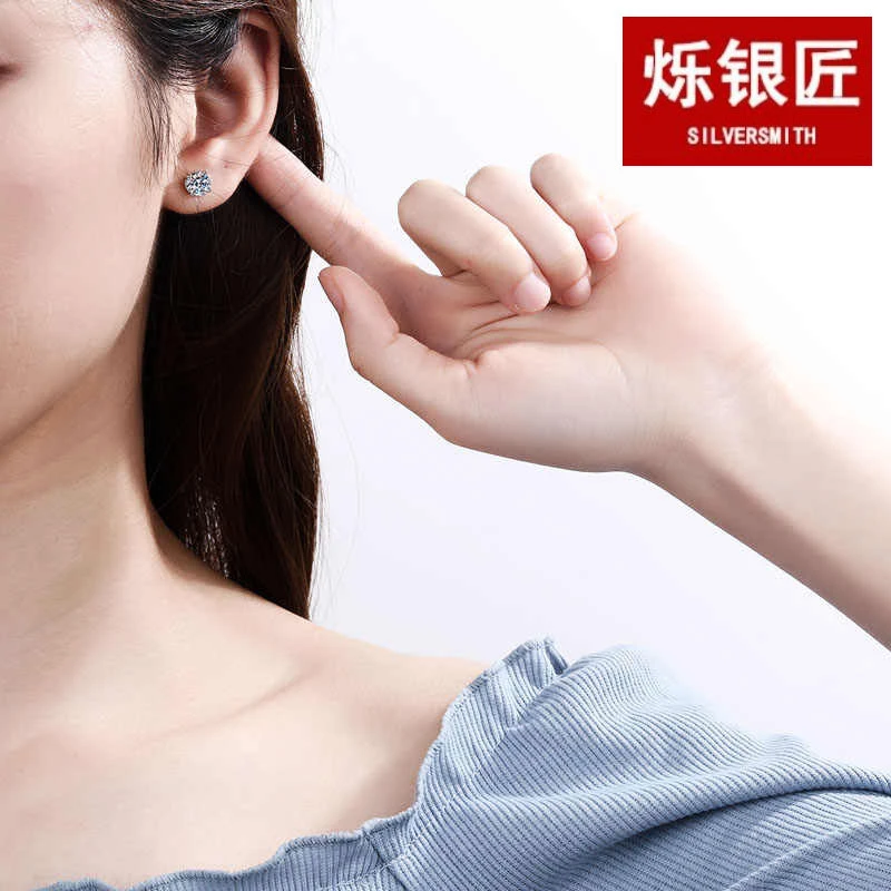 足银耳饰 莫桑石耳钉女迷你耳环2025年新款纯银耳饰简约礼送女友