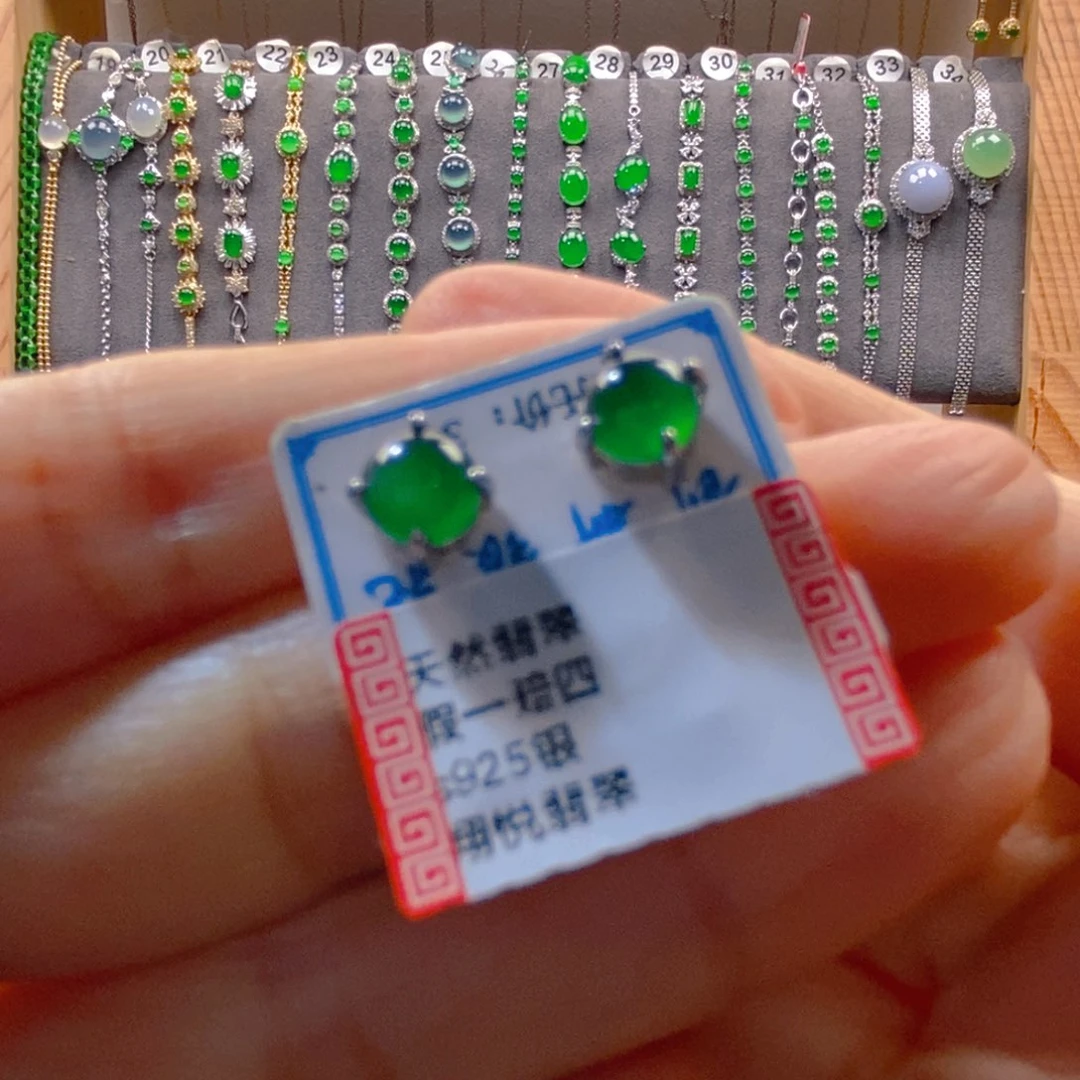 颈饰银S925镶嵌翡翠翡翠耳钉