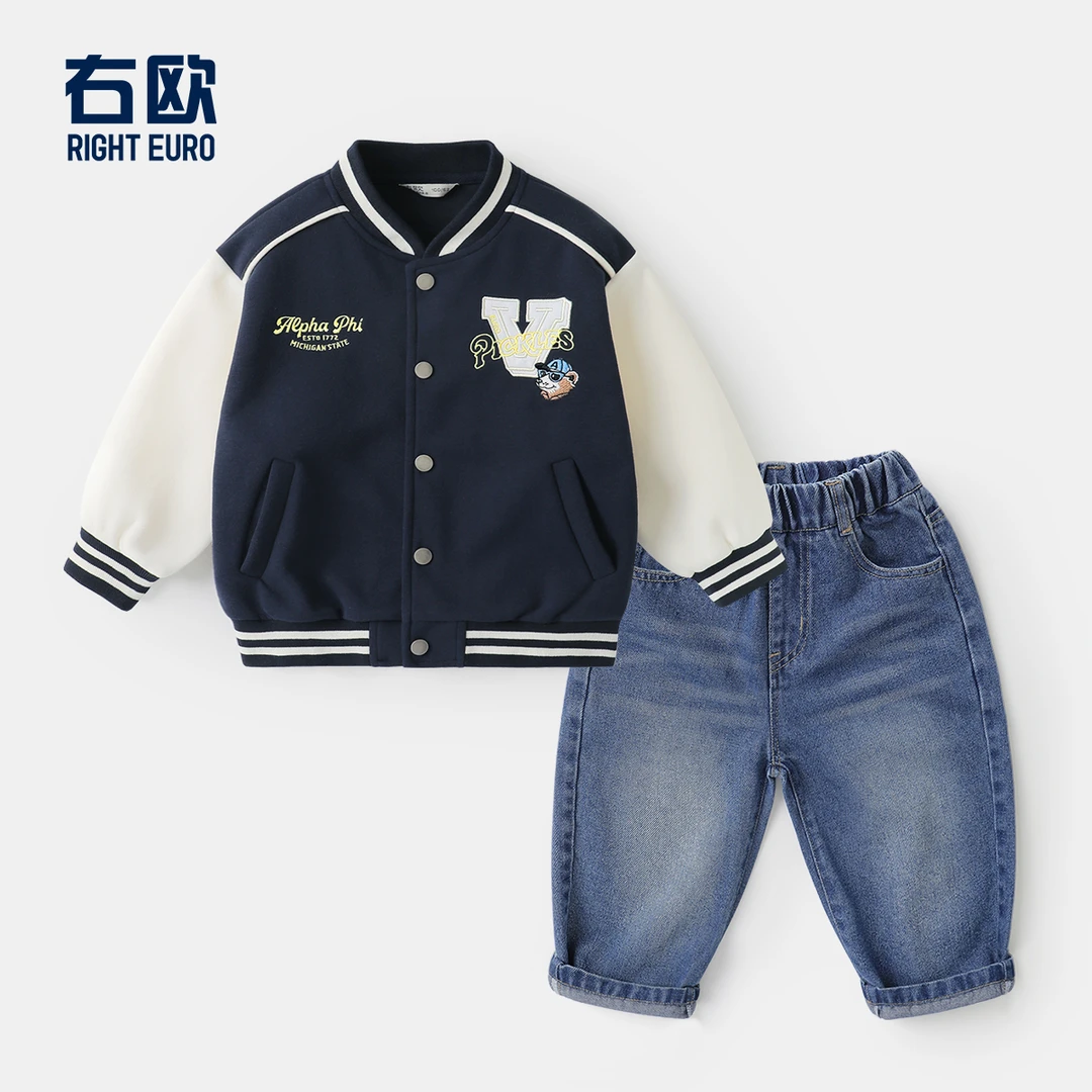 【春款球服套装】男童外套牛仔裤春秋新款童装洋气UZ654