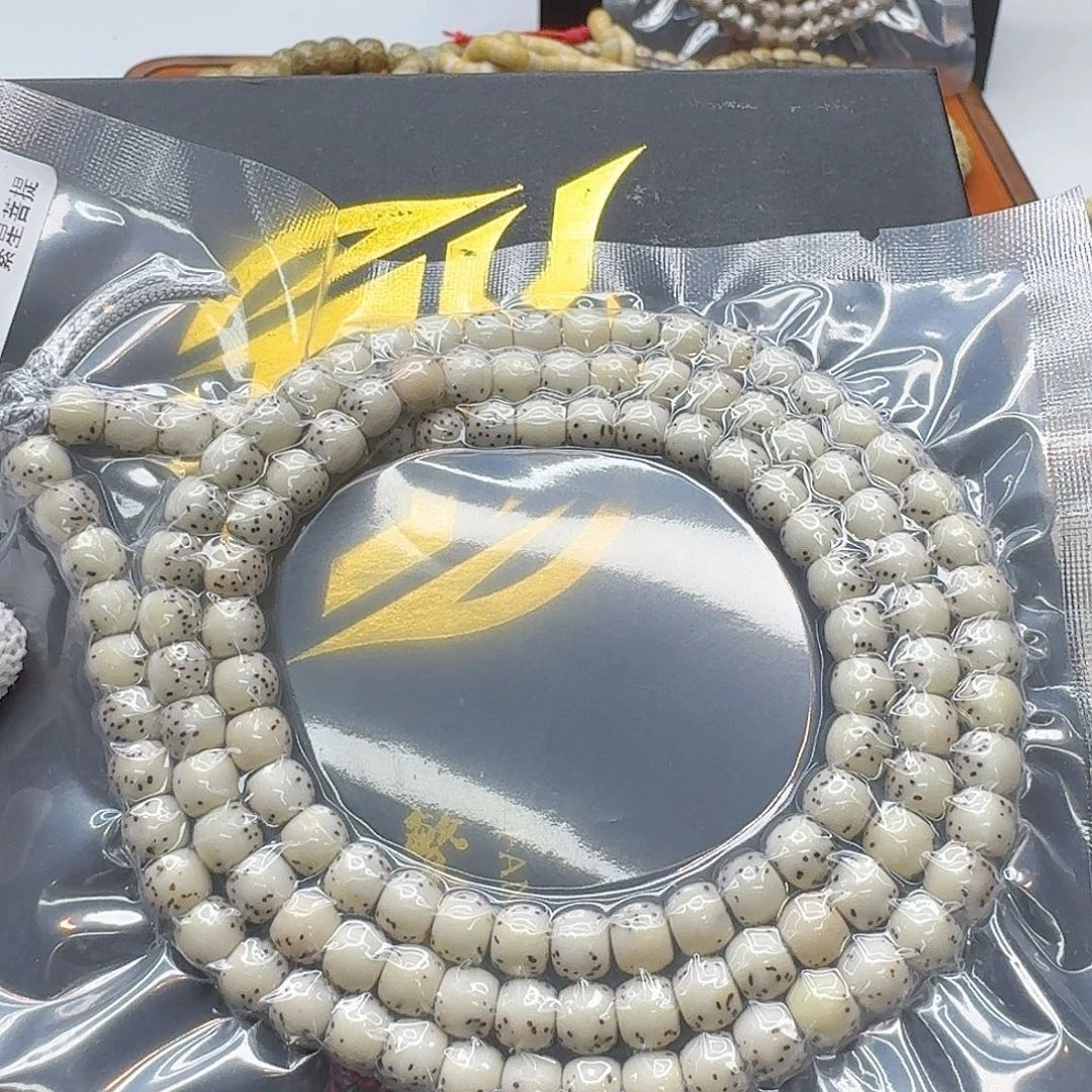 星月菩提吊坠114梵天骨瓷白针尖星河豚6左右鼓珠108一物一图