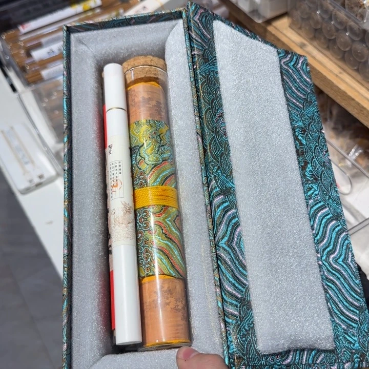 陋室香铺闪购专用链接