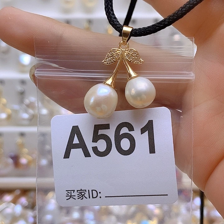 淡水珍珠未镶嵌颈饰561