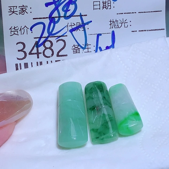 拾***铺颈饰未镶嵌翡翠jjj