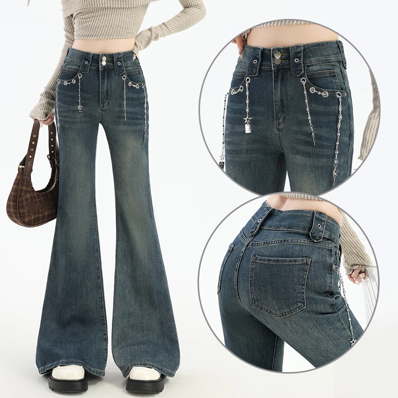 蜜蜜穿搭加绒加厚美式复古弹力微喇牛仔裤女2025冬季辣妹喇叭裤子