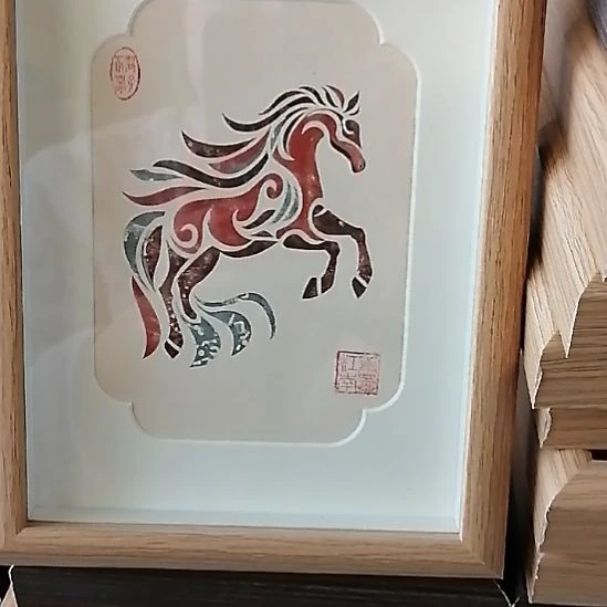 卡纸原木色边框摆台