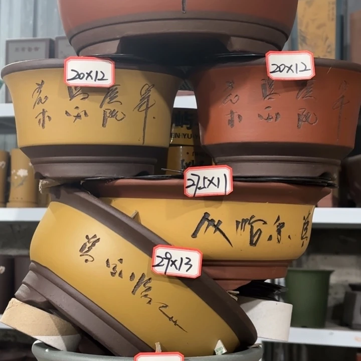 紫砂花盆           100-6