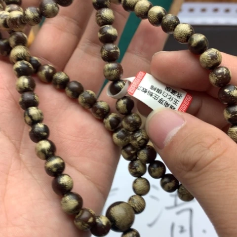 高端定制系列114