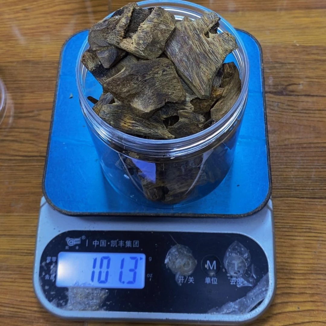 *****沉香碎屑沉香白棋块料100克