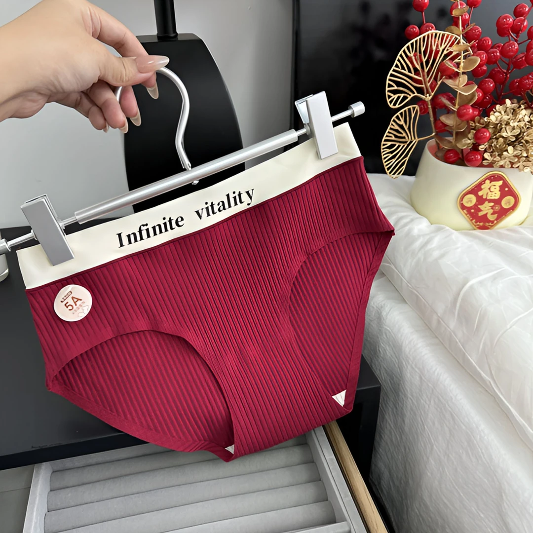 款式多多 本命年2025时尚蕾丝红色内裤全包臀舒适透气新年三角裤