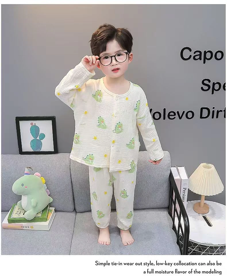 誉名贝贝 长绒棉纱布睡衣套装空调家居服（实物以直播间讲解为准）