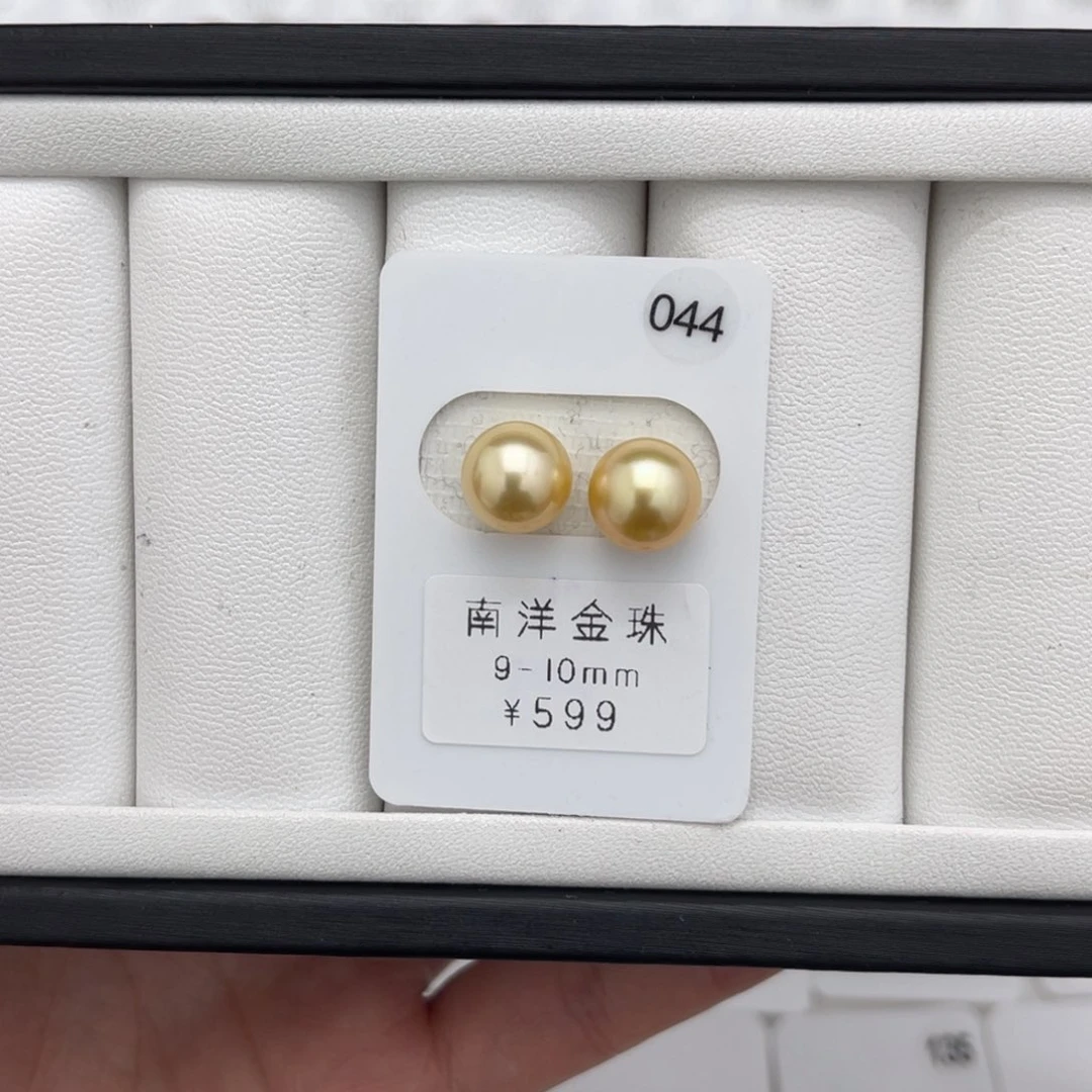 海水珍珠裸珠未镶嵌