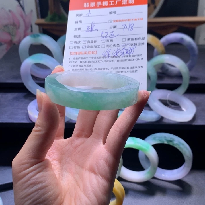 小***ღ定制翡翠翡翠手镯未镶嵌