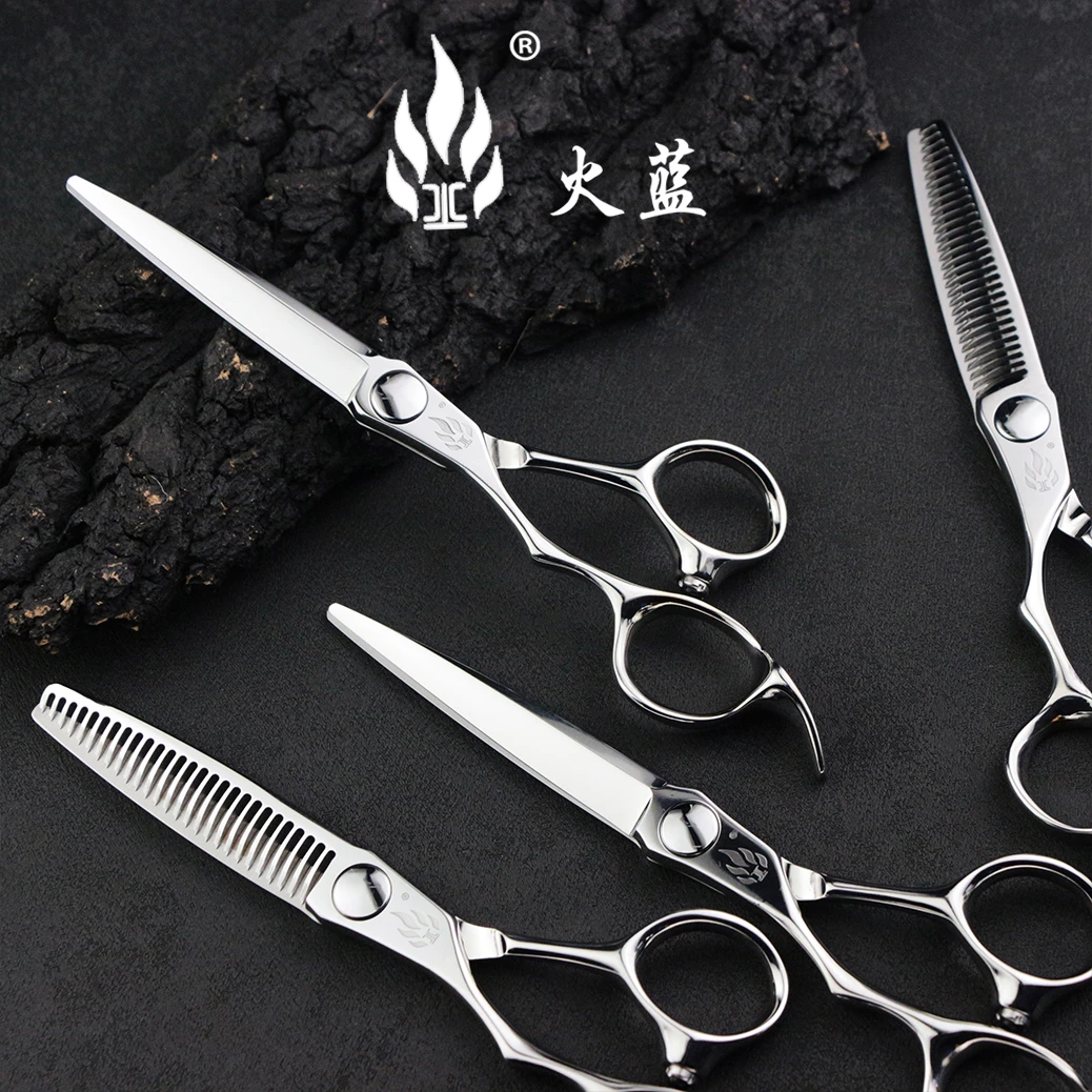 左手火蓝综合剪打薄剪男发牙剪无痕调色发廊理发店专用日式打薄剪
