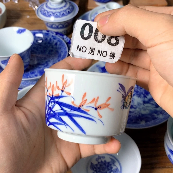 景德镇陶瓷青花主人杯