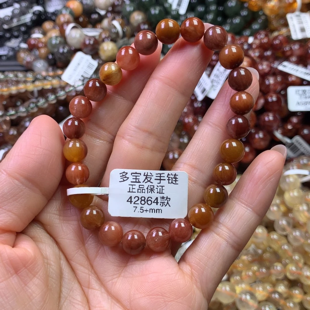 未镶嵌水晶手链11111111111