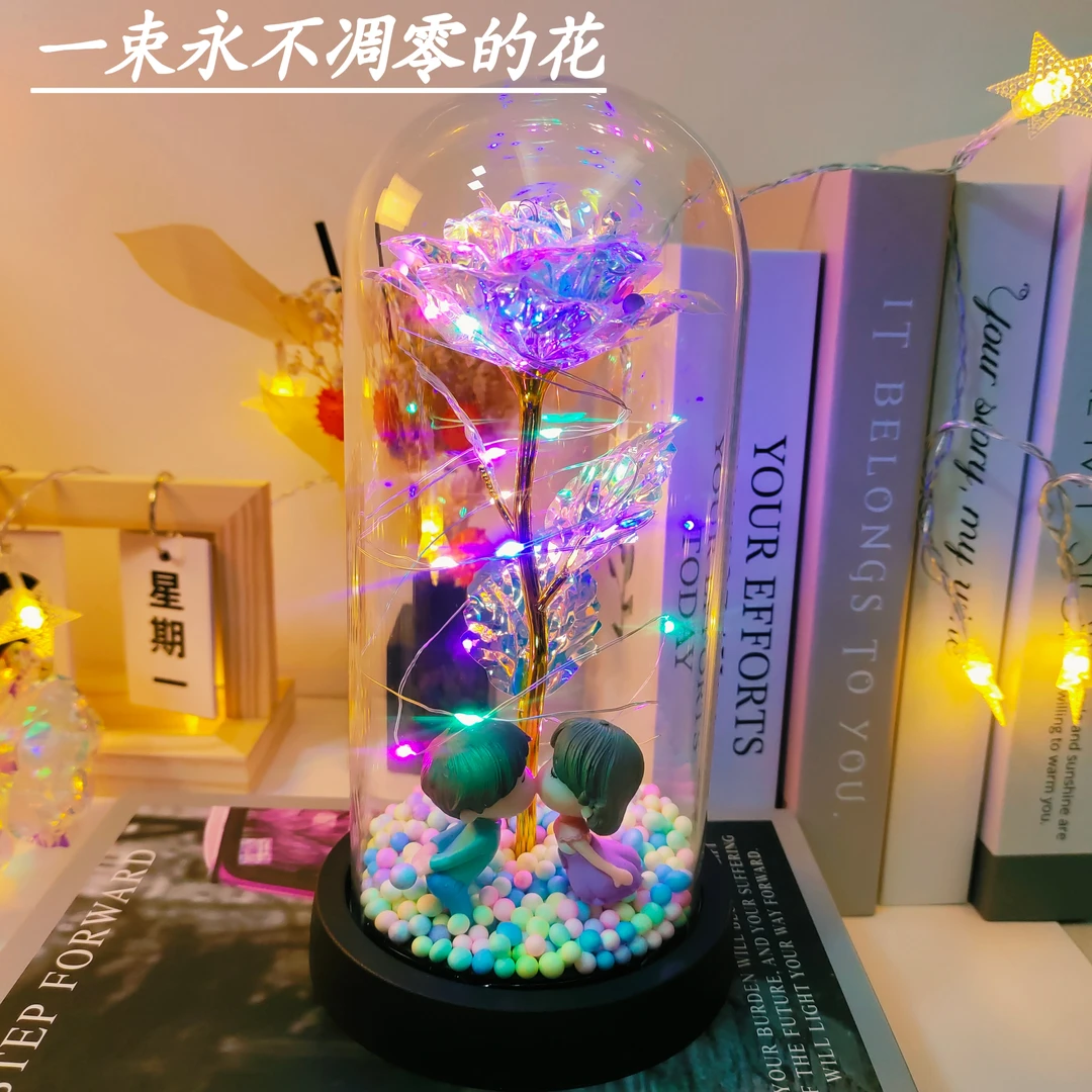 圣诞节礼物送女朋友生日礼物送老婆520浪漫高级感永生花玫瑰花束