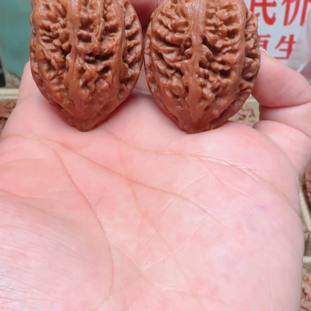 8***V文玩核桃吊坠火焰马蹄