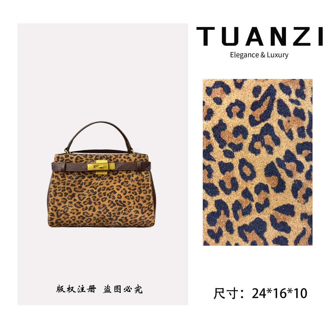 TUANZI『高端玩家』秋冬新款24cm原创设计斜挎包SD-50258-香妃豹