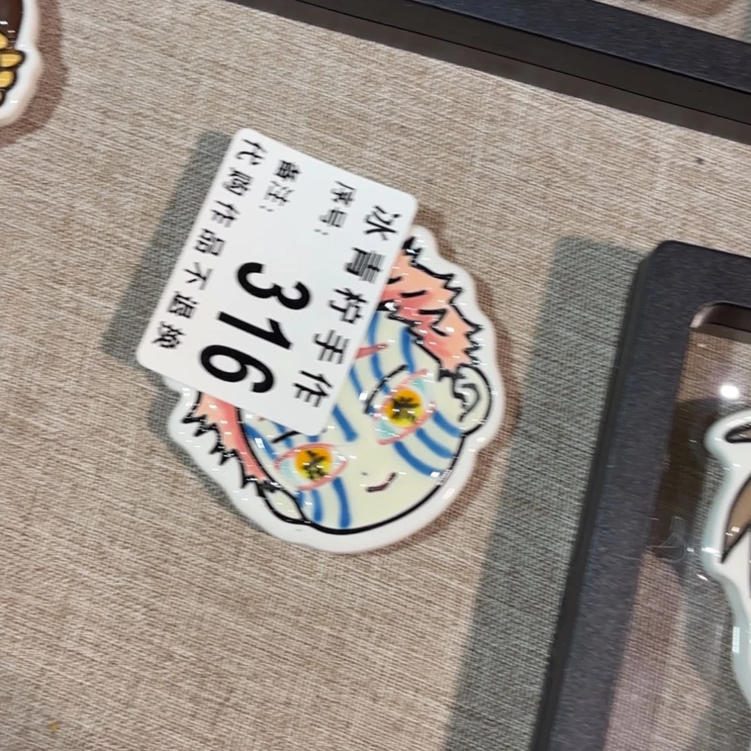 青***呀哈哈哈哈哈哈哈哈