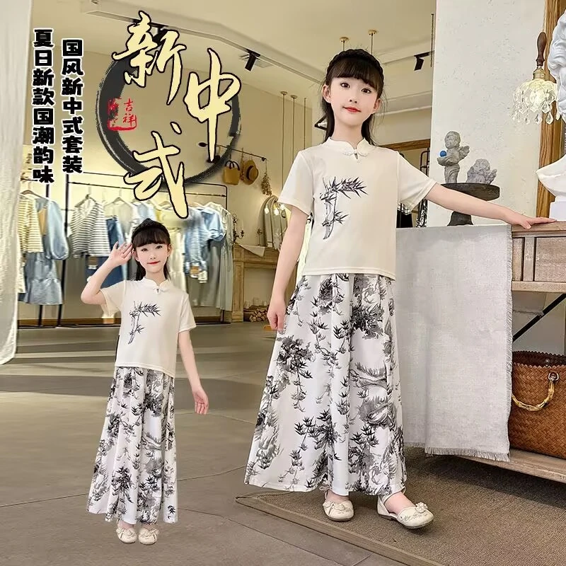 国风两件套童装夏季2025新款女孩女童夏装国风秋装女童1岁分体