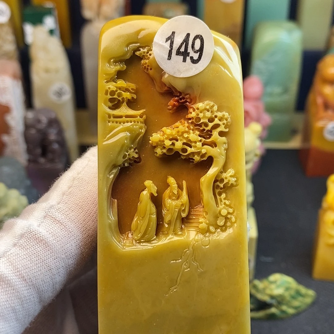 寿山石冰***1篆刻艺术家的作品