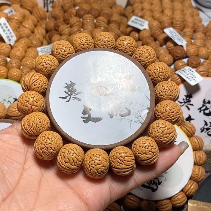 黑*5号链接，南瓜，，