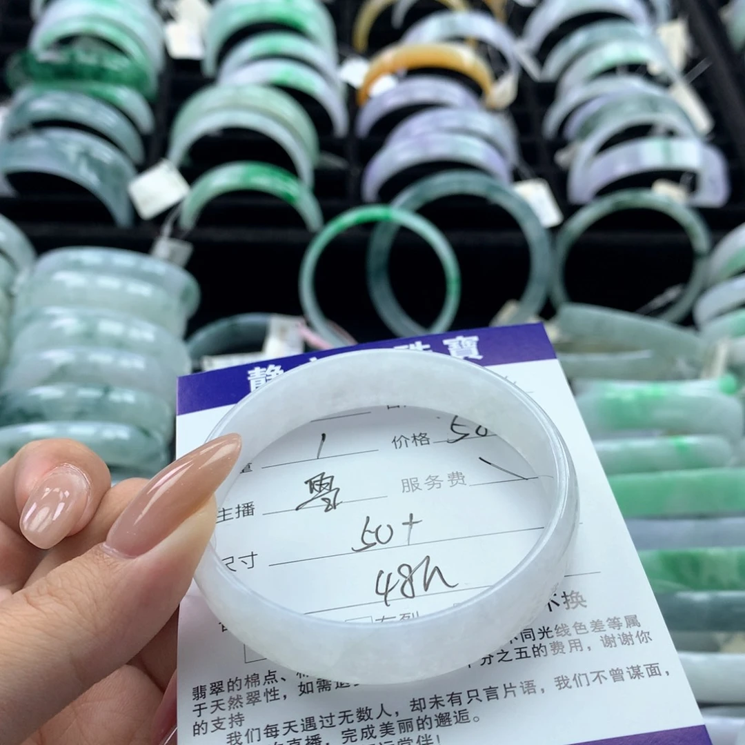 未镶嵌手镯翡翠?*公主