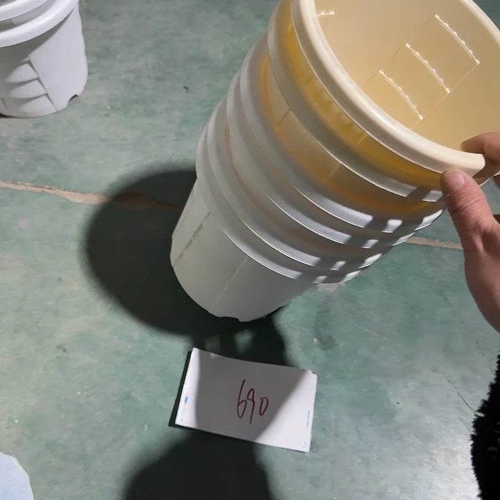 编号690特价瑕疵