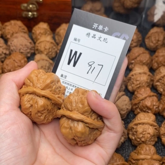 吊坠桃核我是第一百37