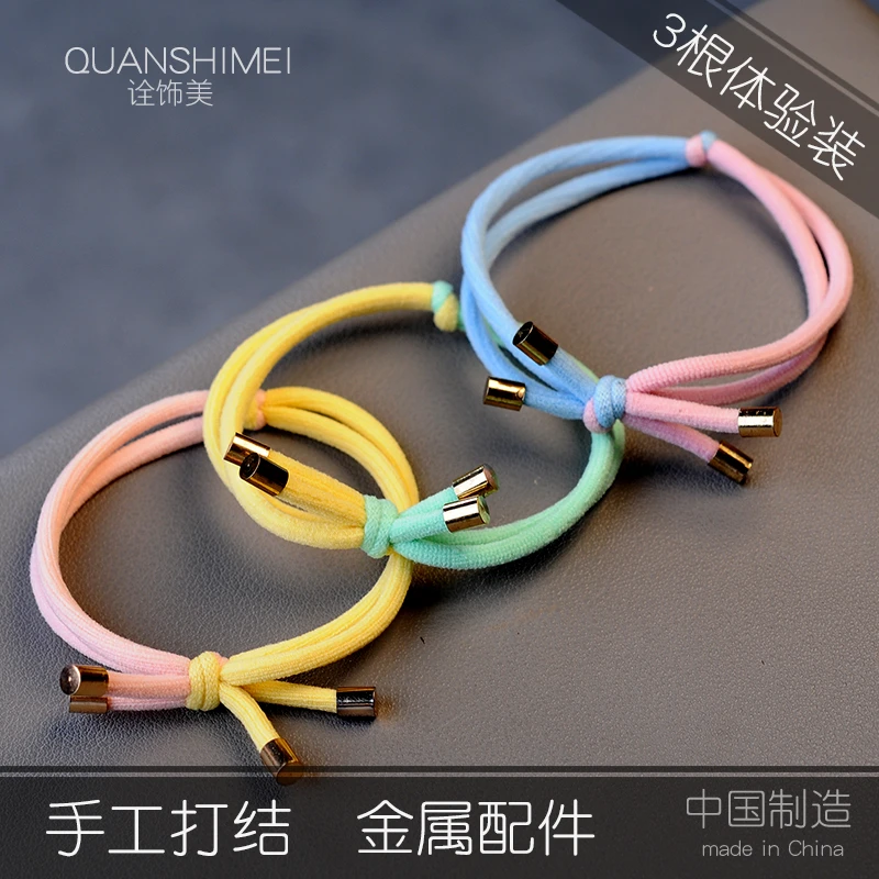 糖果双拼色系发饰可爱发圈日韩诠饰美甜美手工弹力小清新百搭发绳