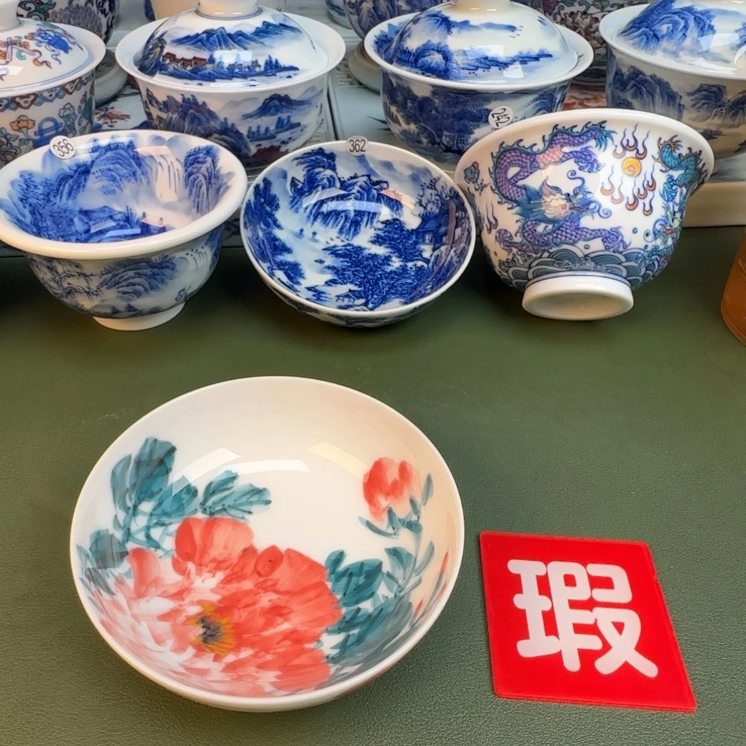 陶纯手工纯手绘茶具石头378