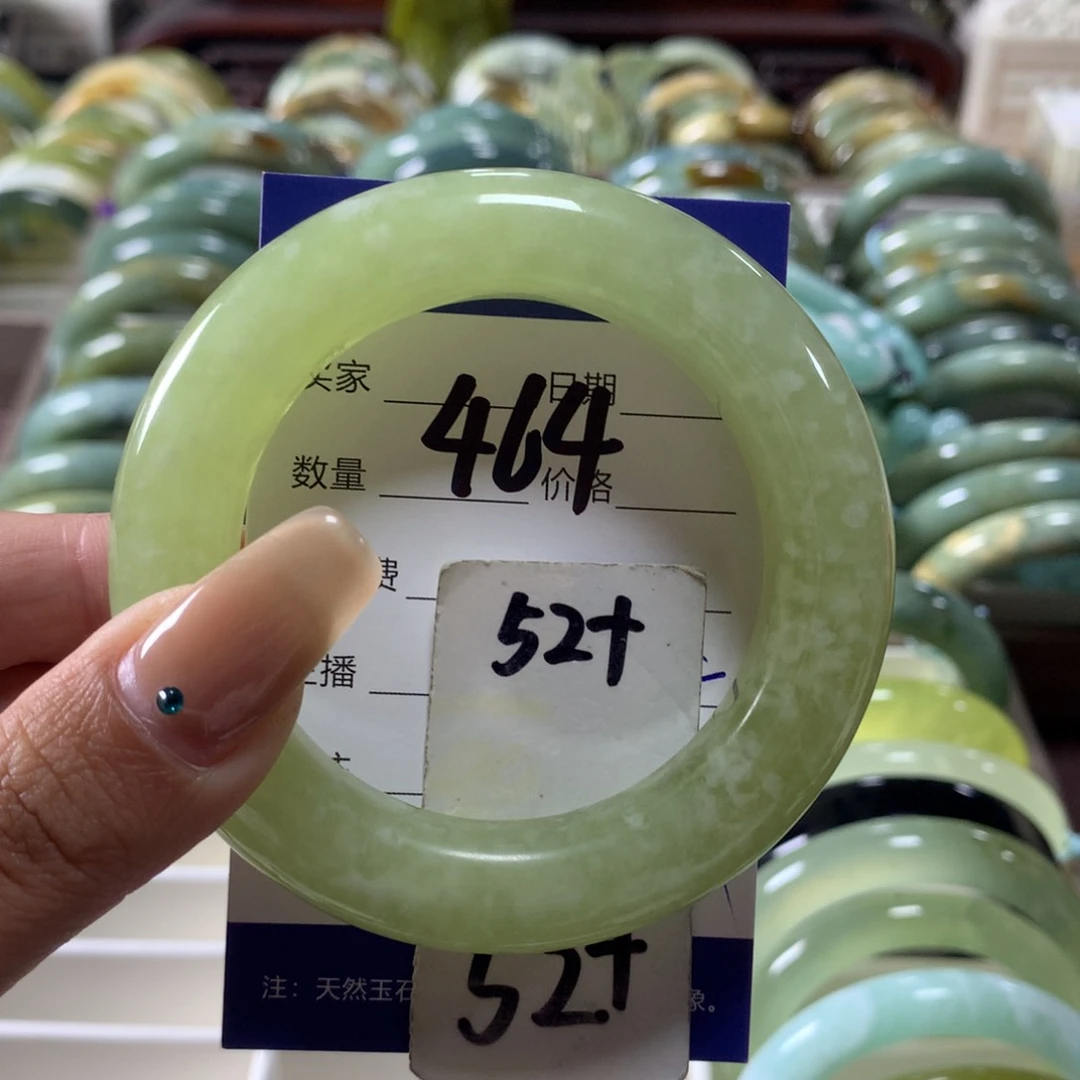 蛇纹石玉未镶嵌手镯464