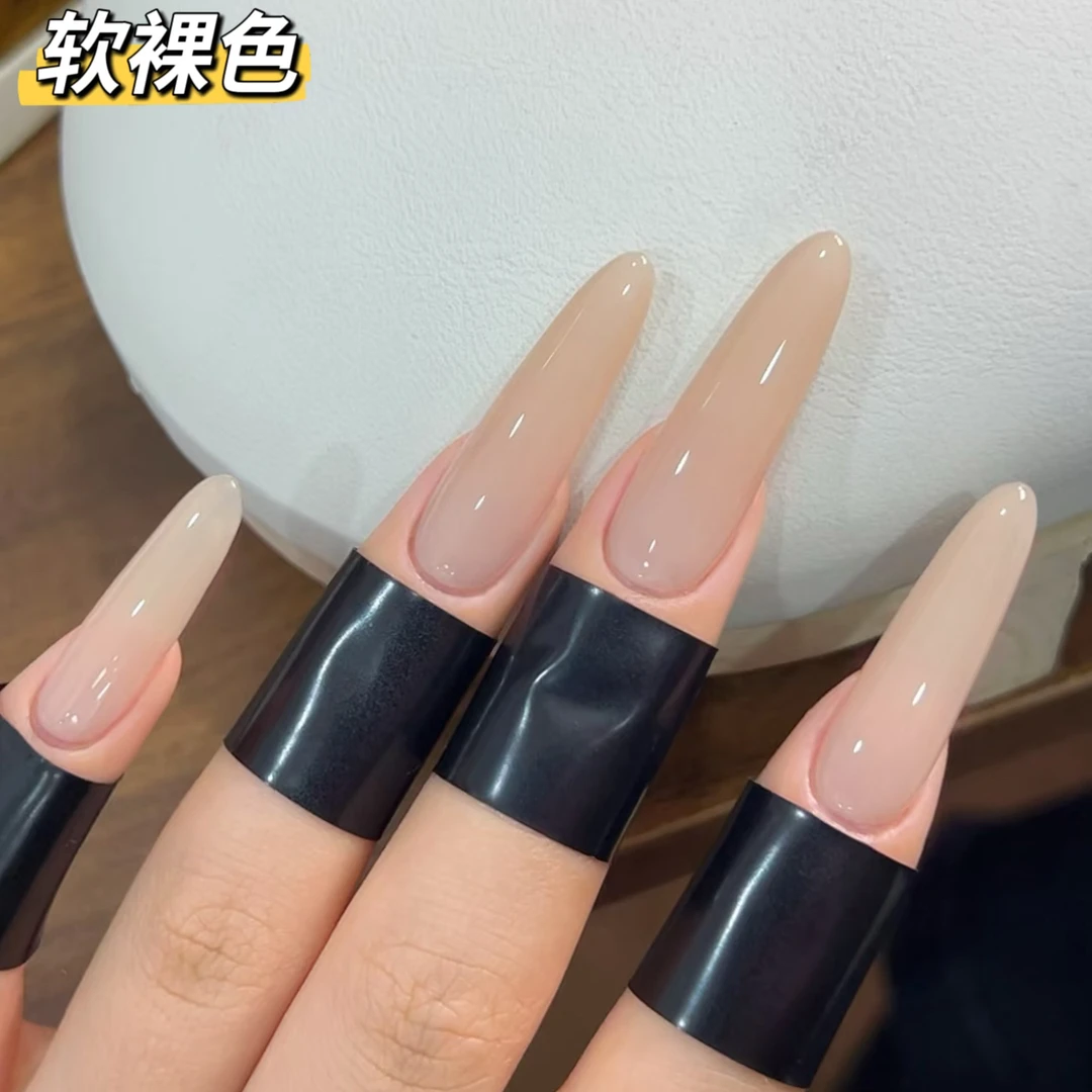 软裸色打底显白冰透裸肌肤裸嬛嬛色流行色美甲