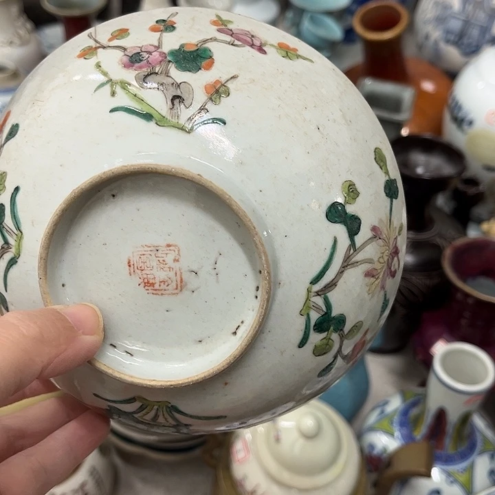 好货靓货漂亮好货