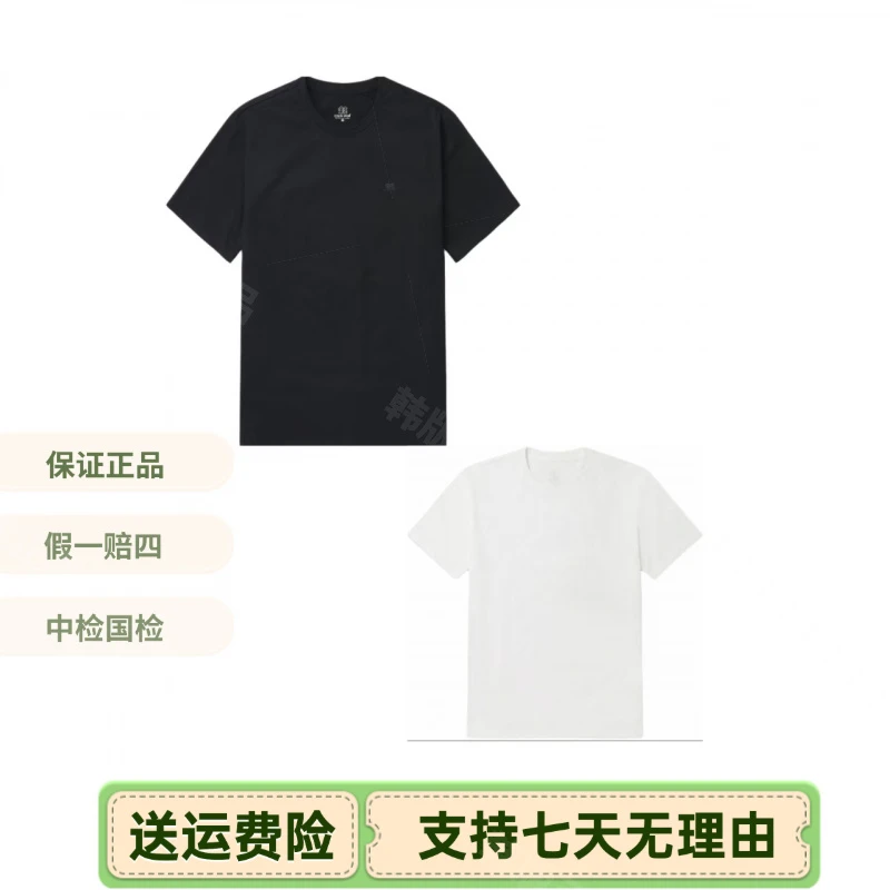 正品可隆25年新款速干运动休闲短袖韩版运动都市户外韩版25601