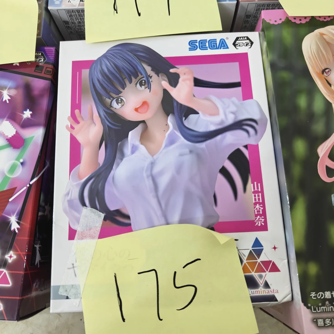 日版正版 全新 Luminasta 我心里危险的东西 山田杏奈景品手办