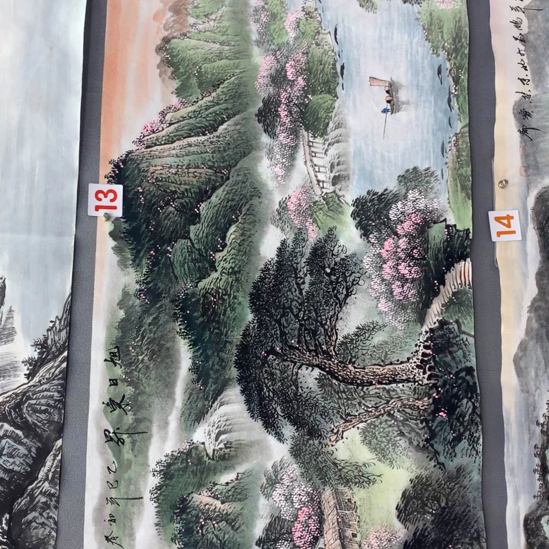 【闪购商品】你****喜年画艺术作品欣赏