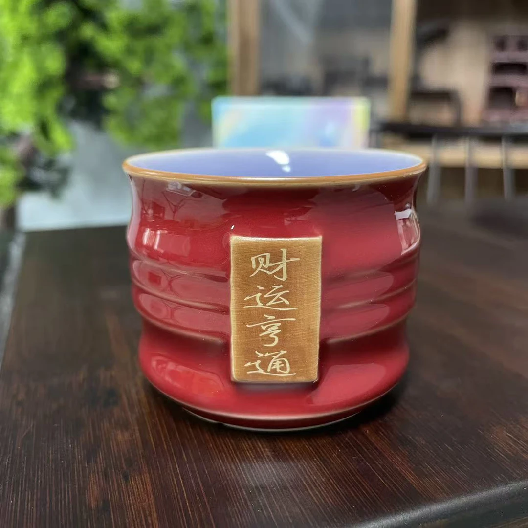 故宫红丁香紫竹节杯-财运亨通CC9729