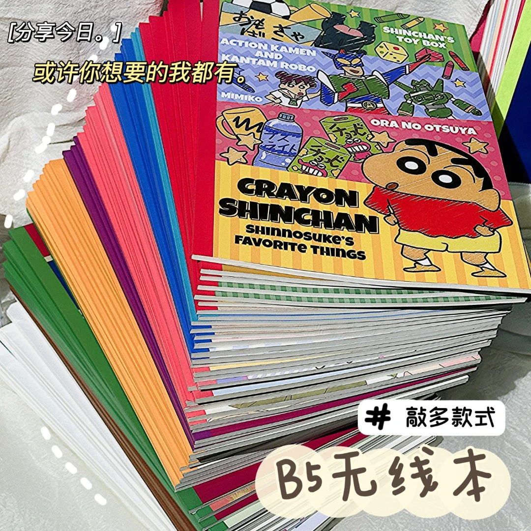 小红书B5无线笔记本本子ins高颜值日系卡通动漫学生厚记事日记本