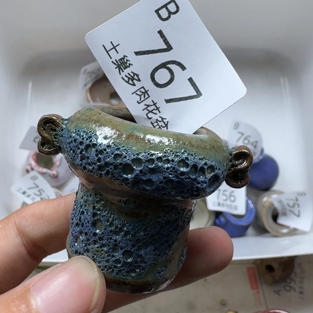 陶瓷艺术设计学与制作
