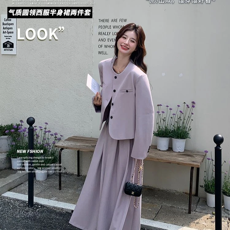 轻职风休闲风简约通勤韩版韩系时尚套装