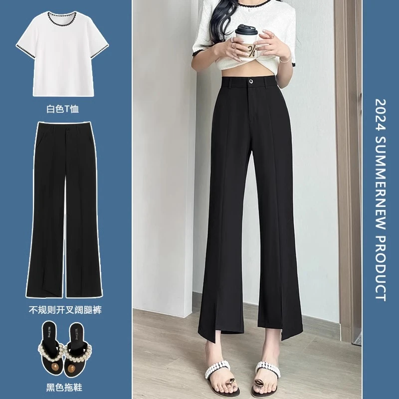 质感chao绝~喇叭裤女2025新款高腰显瘦小个子开叉西装冰丝微喇裤