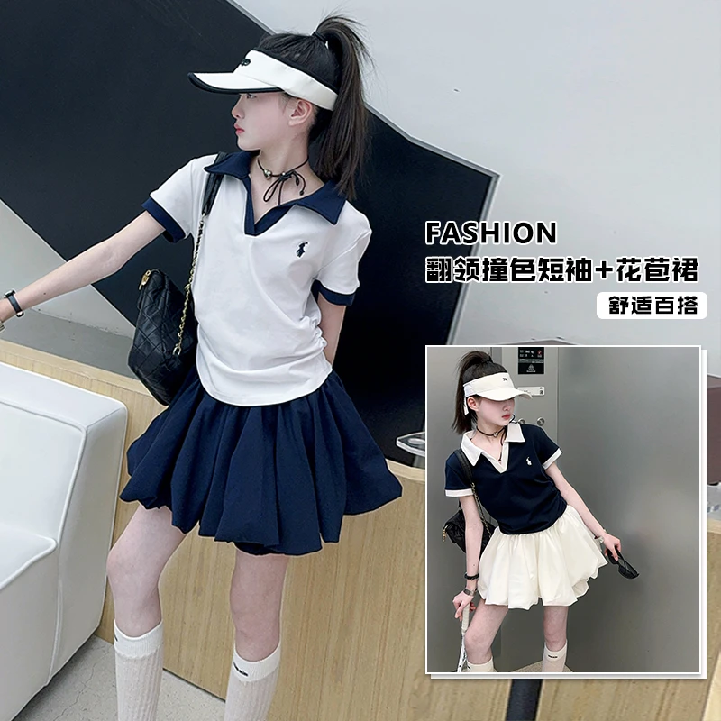 韩国女童2025夏季新品时尚简约polo衫十花苞短裤时髦两件套潮款1