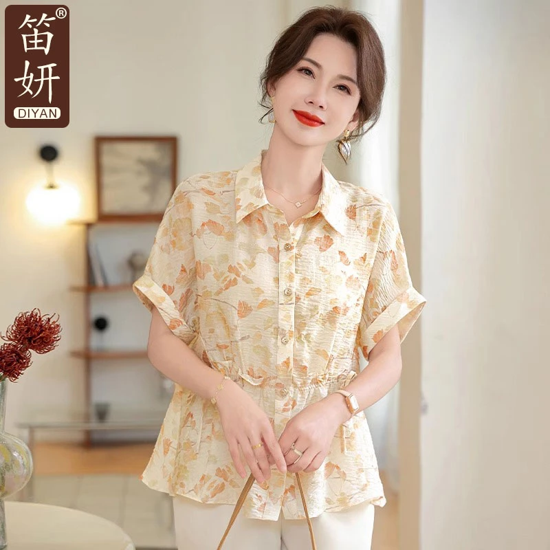 年轻妈妈夏装短袖衬衫套装2025新款40岁50中年女夏季时尚洋气上衣