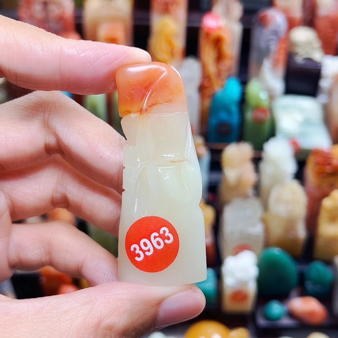 寿山石印石3963包邮包刻