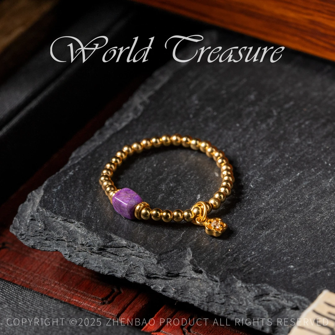 -奶盖|桃红舒俱来戒指/P10977/多样性发一件/18#