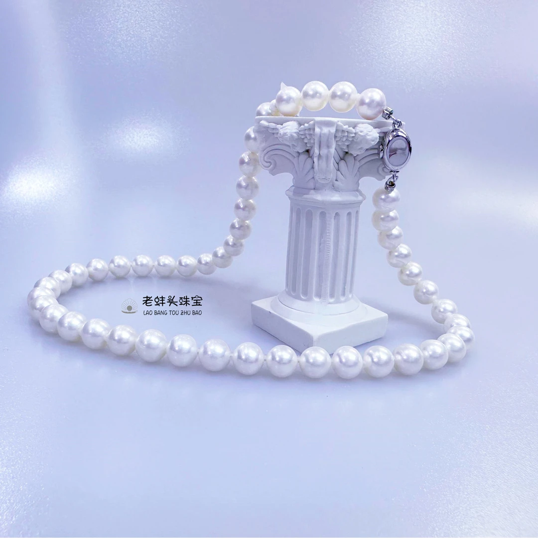 【老蚌头珠宝】五星淡水无核珍珠全珠链8-10mm【多样性发货】