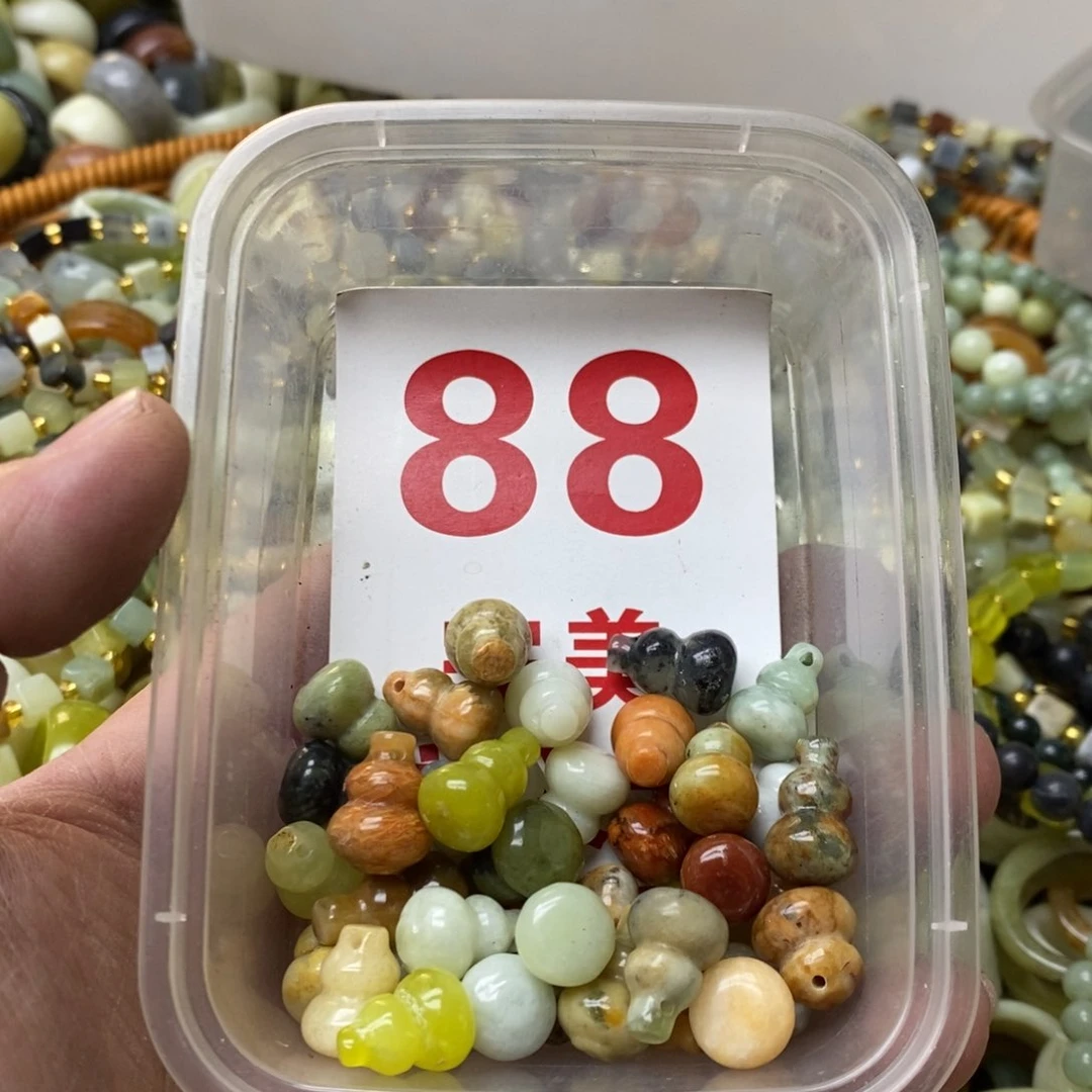 蛇纹石玉珠子未镶嵌